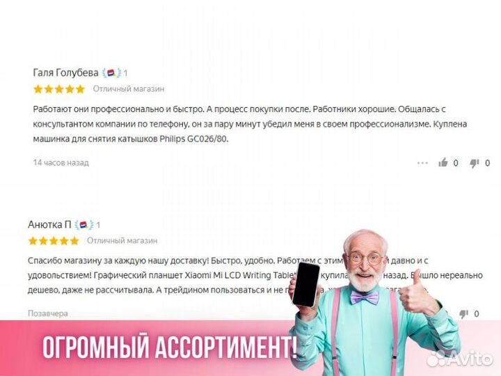 Накопитель SSD Samsung PCI-E 4.0 x4 1Tb