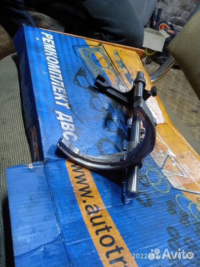 Вилка МКПП Митцубиси (MD745796)