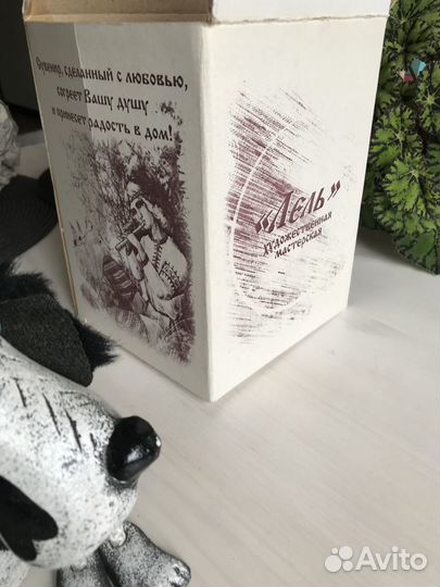 Новая керамическая копилка