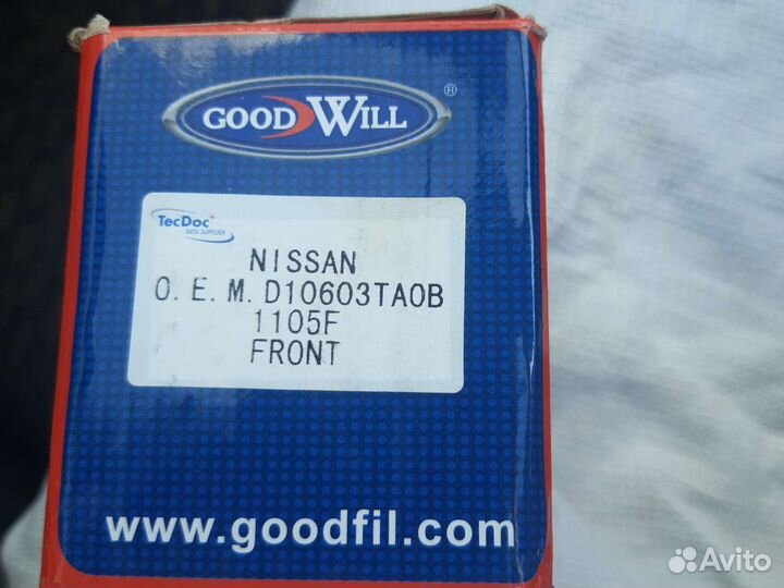 Колодки передние тормозные Nissan teana