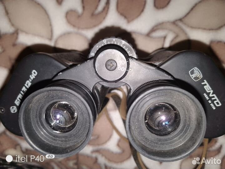 Бинокль бпц3 12х40 СССР в наличии