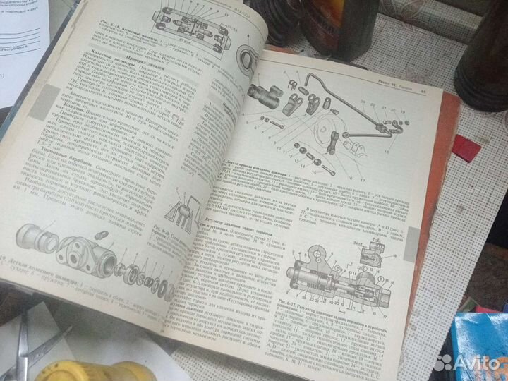 Книга по ремонту ваз2123