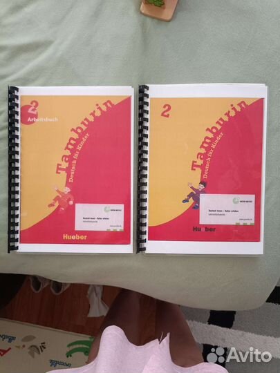 Учебники по немецкому языку тамбурин