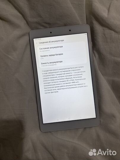 Планшет samsung Galaxy Tab A (8.0