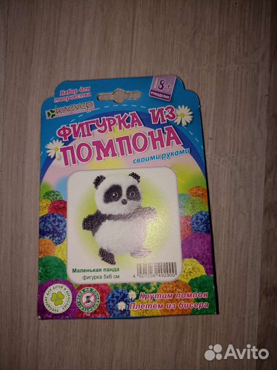 Наборы для хобби