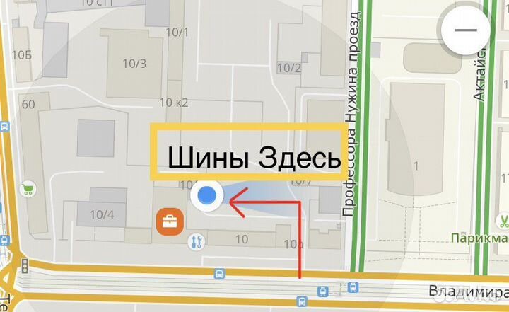 Nokian Tyres Nordman 7 215/60 R16