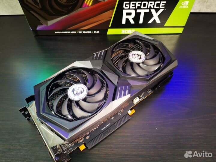 MSI RTX 3060 gaming X 12GB