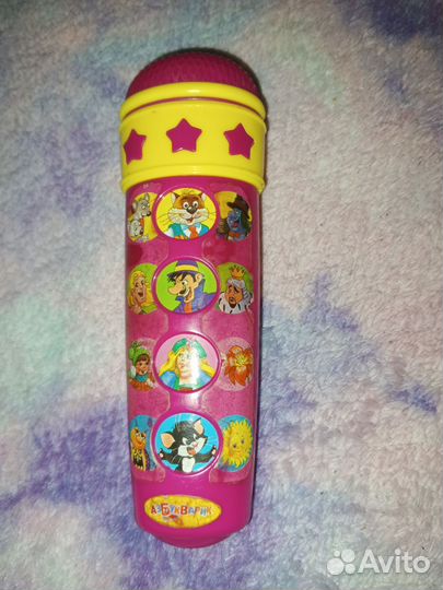 Микрофон детский