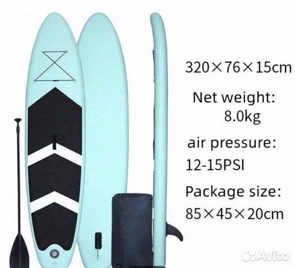 Сап борд бу