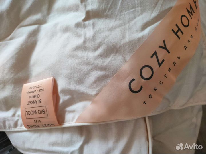 Детское одеяло новое