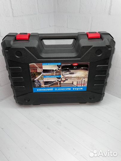 Беспроводная автомойка высокого давления Мойка