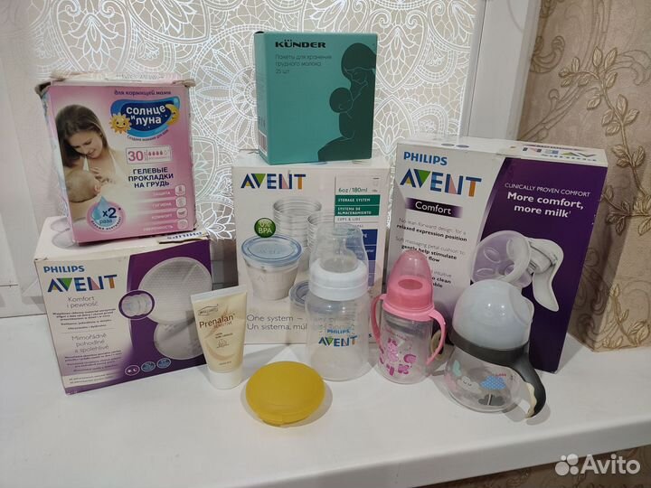 Набор для мамы и малыша, avent