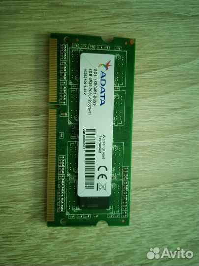 Оперативная память DDR3L 4 gg