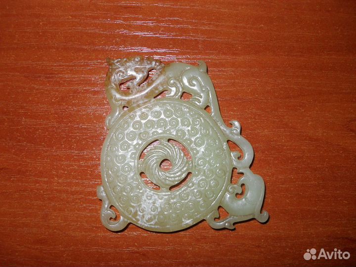 Диск би из нефрита