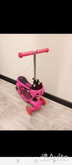 Самокат детский трехколесный с сиденьем