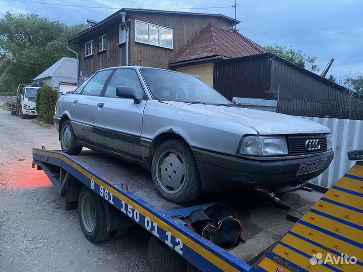 На запчасти