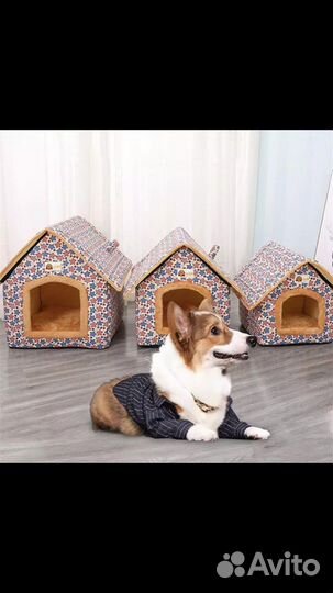 Домик для собак тепылй большой 50/52/54