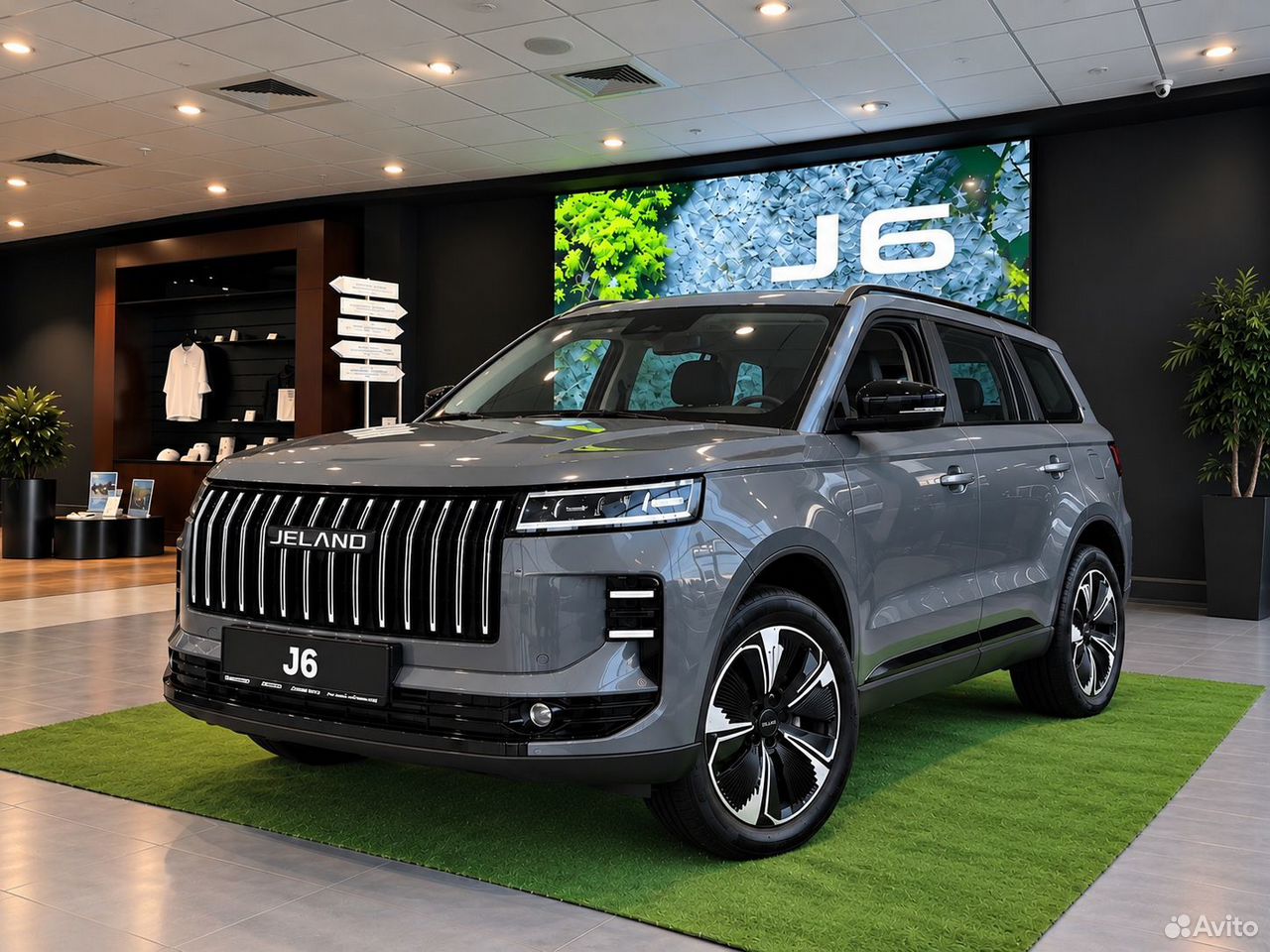 Jeland J6 1.6 AMT, 2026