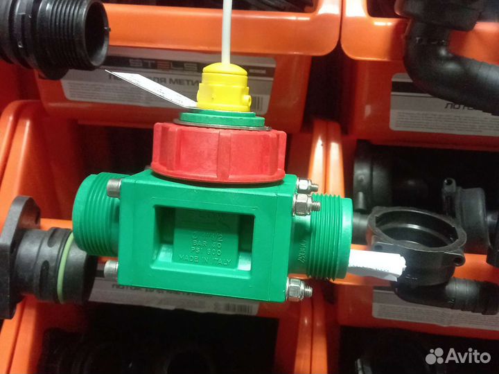 Расходомер