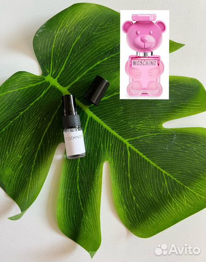 Отливанты 2 мл, оригинал