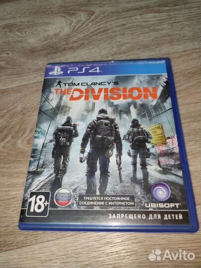 Tom clancy s the division