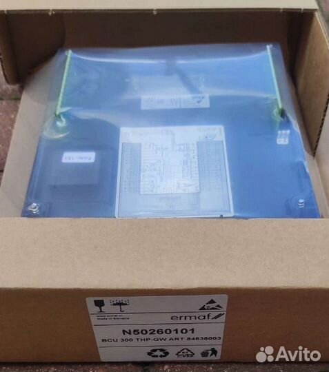 Блок управления крышка BCU-300