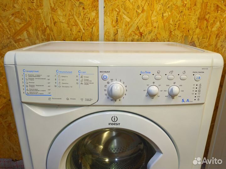 Стиральная машина 5 кг Гарантия