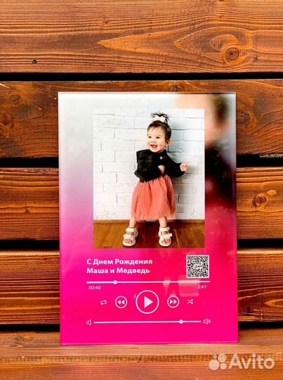 Фото на стекле