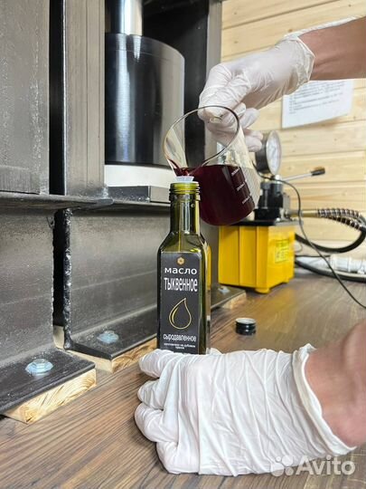 Тыквенное масло сыродавленное