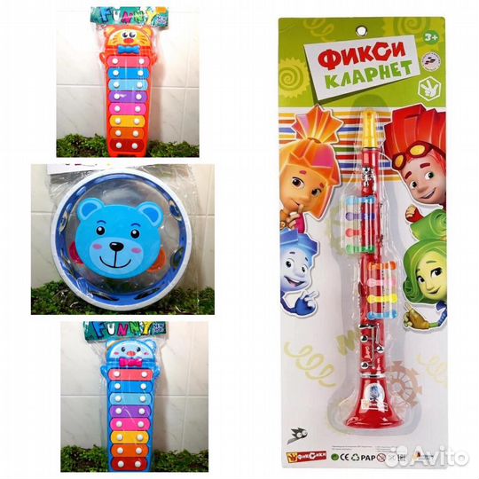 Набор музыкальных инструментов