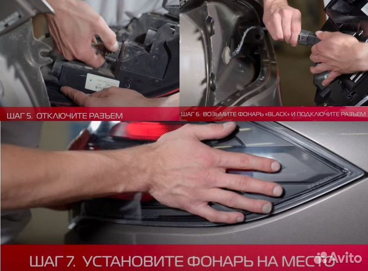 Фонари задние Black Porsche Cayenne 958 LED