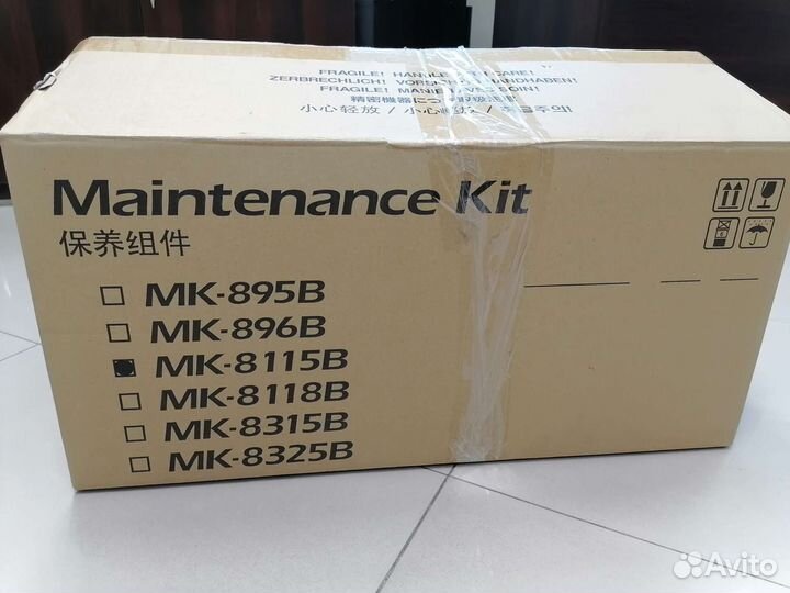 Ремкомплект Kyocera MK-8115A, MK-8115B, MK-6113