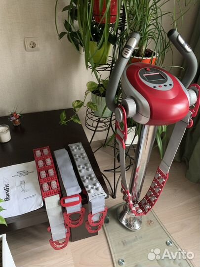 Электрический вибромассажер House Fit HM-3003