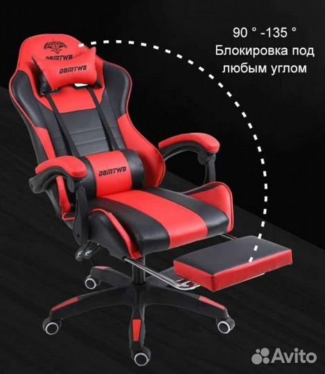 Игровые и офисные кресла с вибромассажем