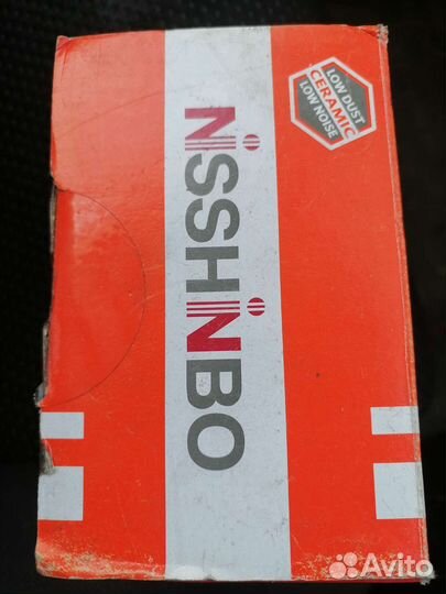 Тормозные колодки тойота