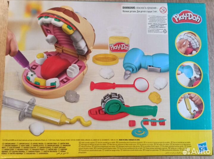 Игровой набор play doh Мистер зубастик