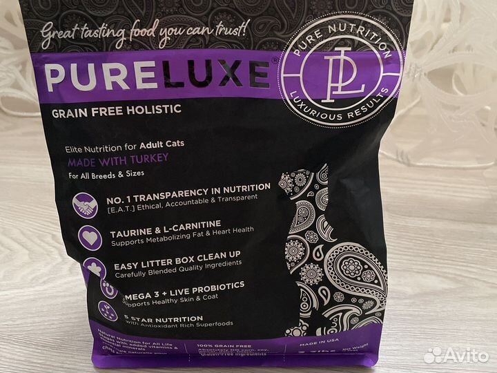 Корм для кошек пурлюкс с индейкой