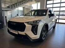 Новый Haval Jolion 1.5 AMT, 2024, цена от 1 979 000 руб.