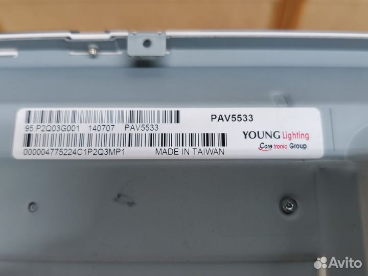 Матрица для телевизоров