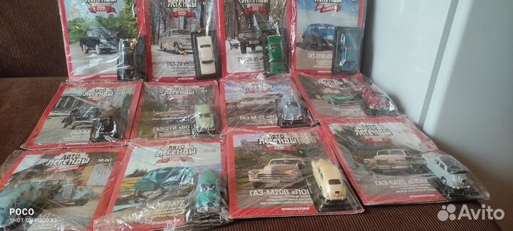 Газ-М20Победа/Волга-21/22/24/3110Автолегенды СССР