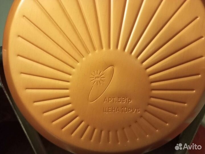 Фонарик СССР эмитрон 200