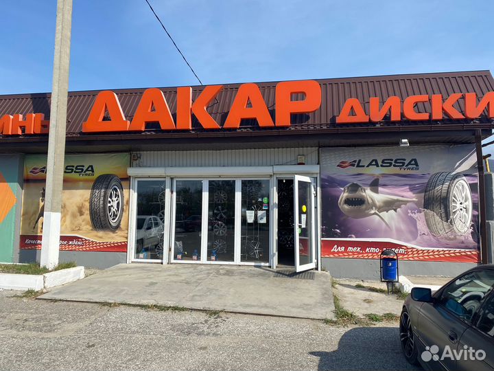 Winrun Maxclaw A/T 245/65 R17 111T