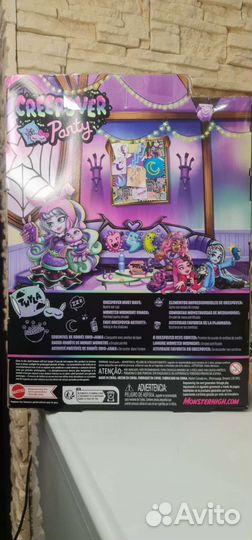 Кукла Монстер Хай Твайла ребут нрфб
