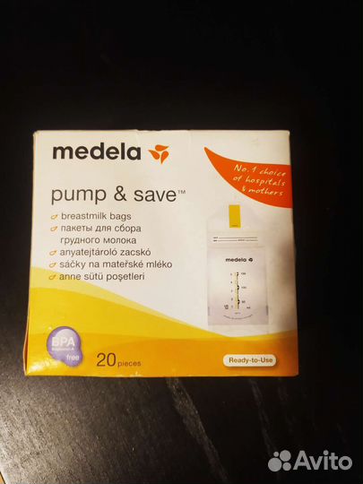 Пакеты для грудного молока