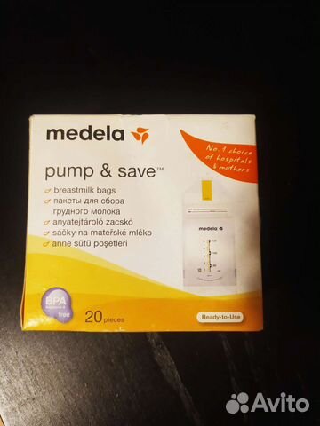 Пакеты для грудного молока
