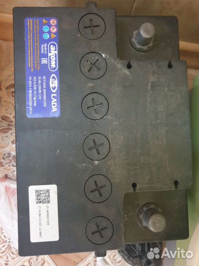 Аккумулятор