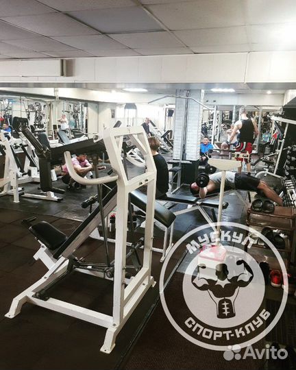 Будь в форме вместе со Спорт-клубом