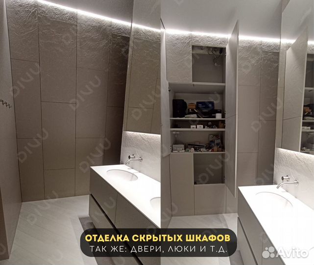 Эксклюзивные сверхтонкие панели для отделки стен