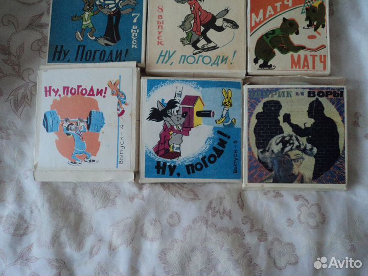 Кинопленка 8 мм