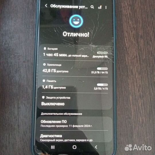 Samsung Galaxy A30, 4/64 ГБ